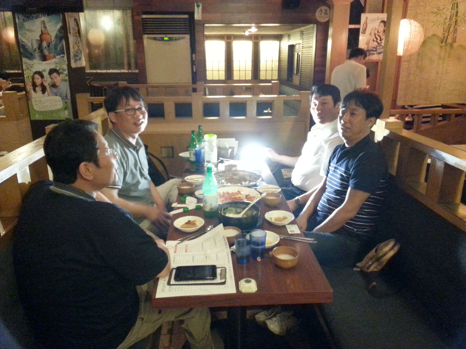 20140627_205706.jpg