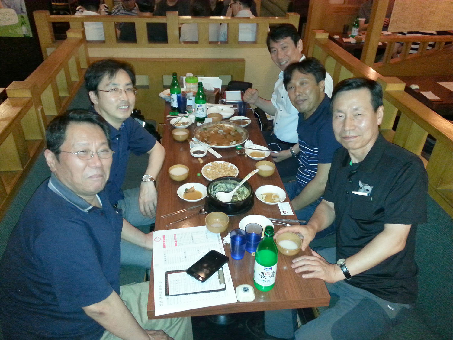 20140627_211603.jpg