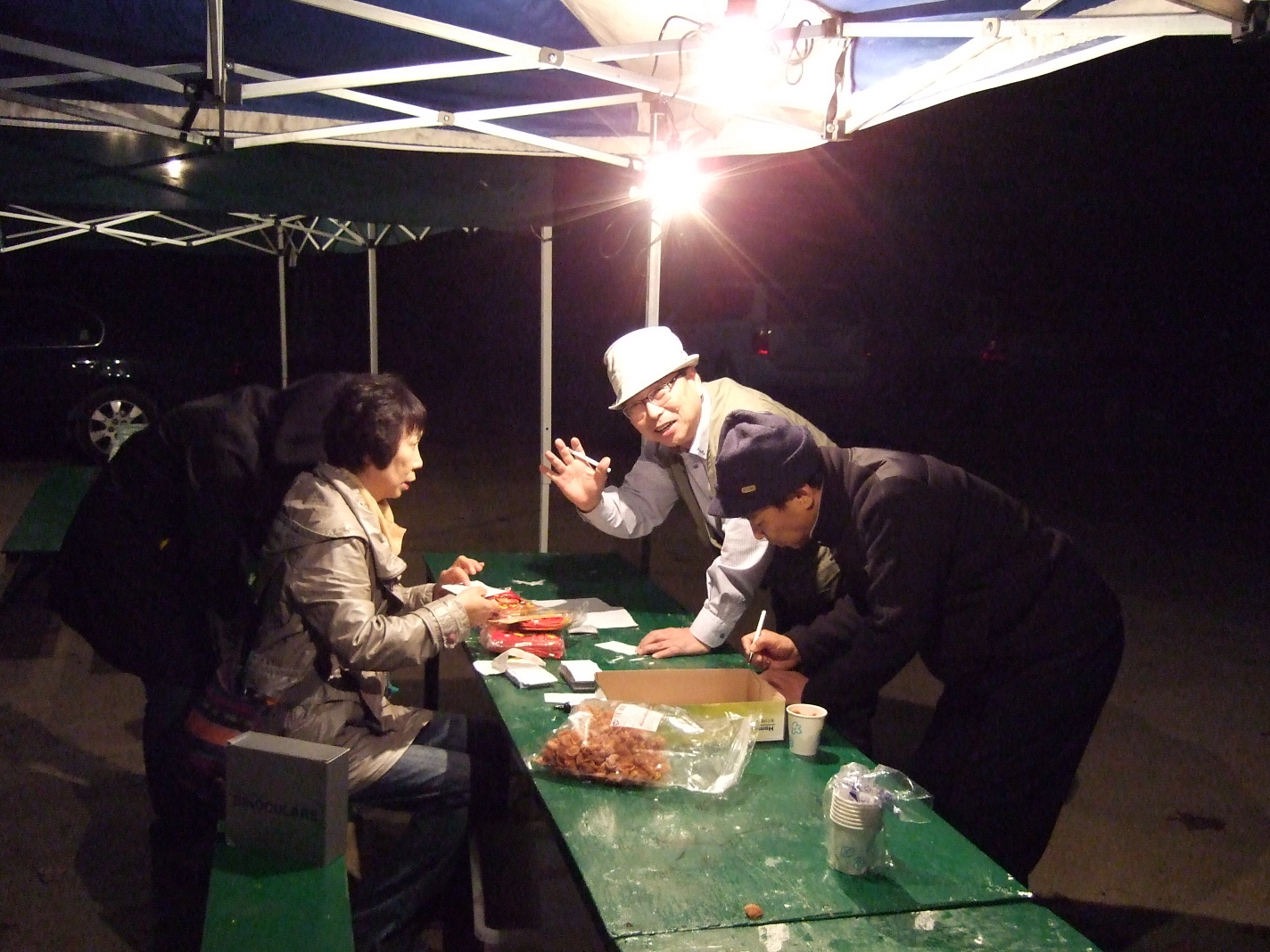 re_DSCF6645.JPG