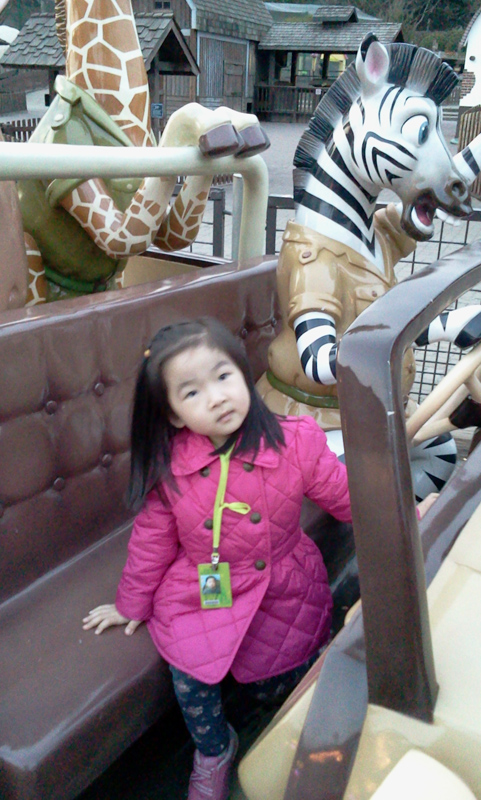 2012-04-08 19.02.36.jpg