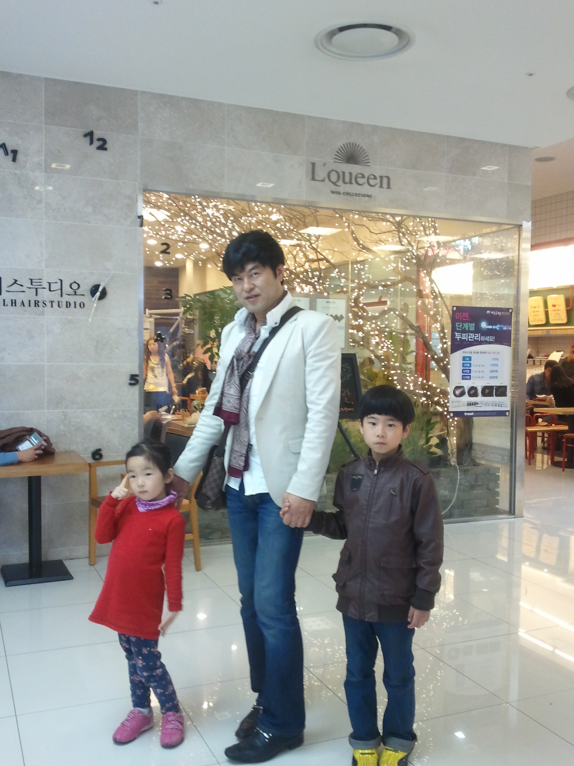 2012-04-22 14.10.30.jpg