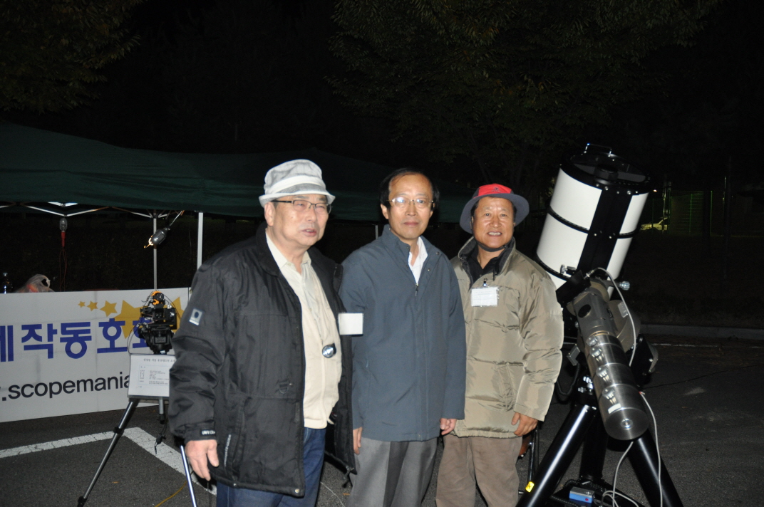 ss_7 103.jpg