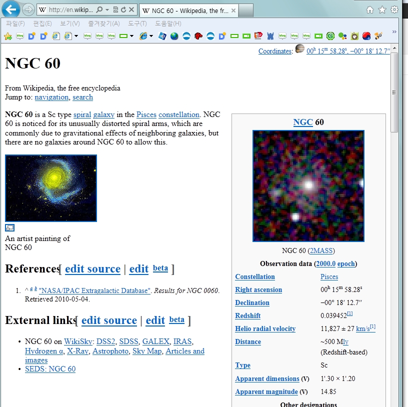 ngc-60_1.jpg