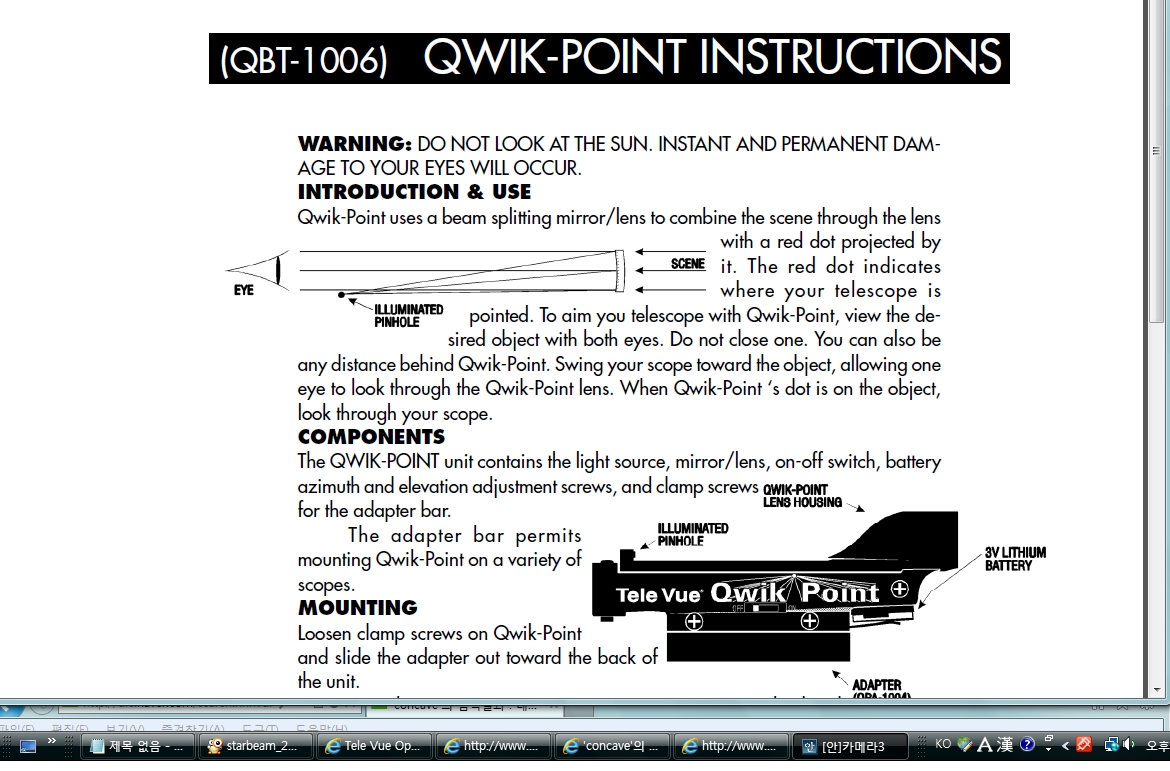 televue_quickpoint.jpg