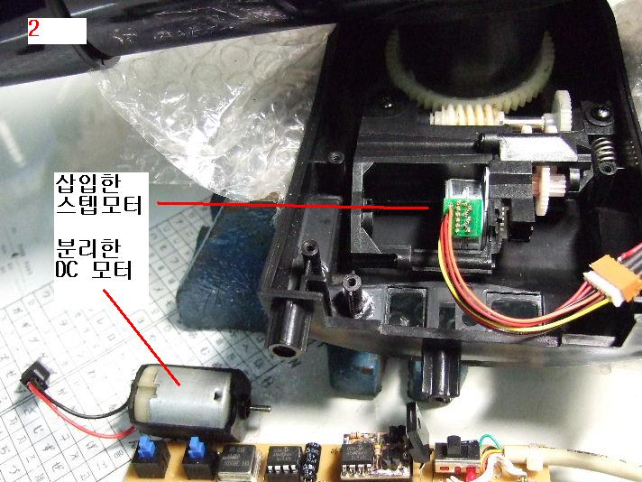 DSCF7249.JPG : 미드의 최저가 중고 부품 활용후 남은 부속으로 피기백장비 만들기.