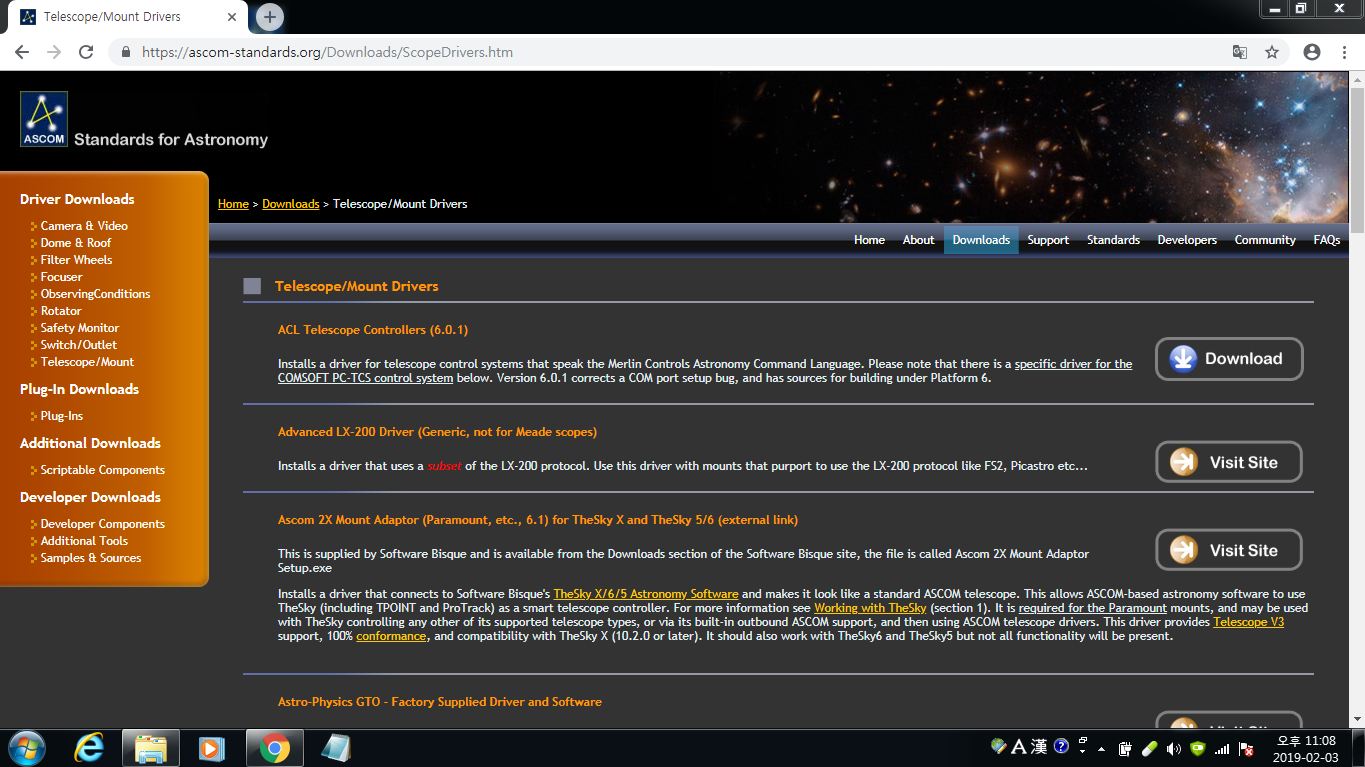 캡처11_ascom_telescope_driver1.JPG