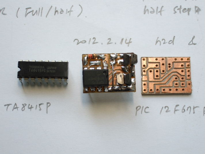 ta8415_12f675_2.JPG : 4SA1_Sac Single Stepmotor controller for giSigi - A(first) 1 type