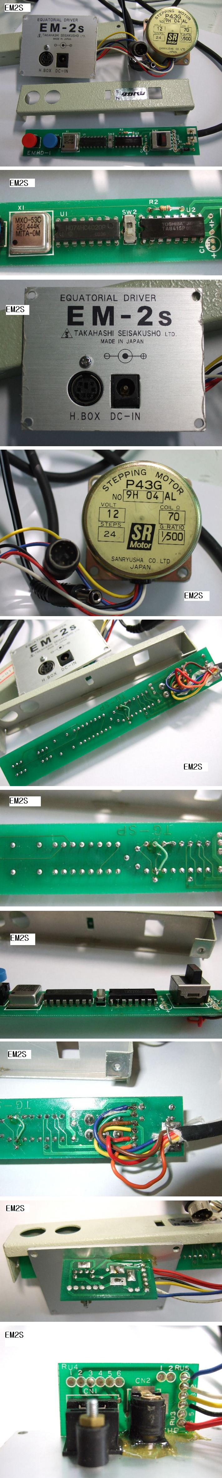 D4_EM2S_20120109.JPG : 4SA1_Sac Single Stepmotor for giSigi - A(first) 1 type