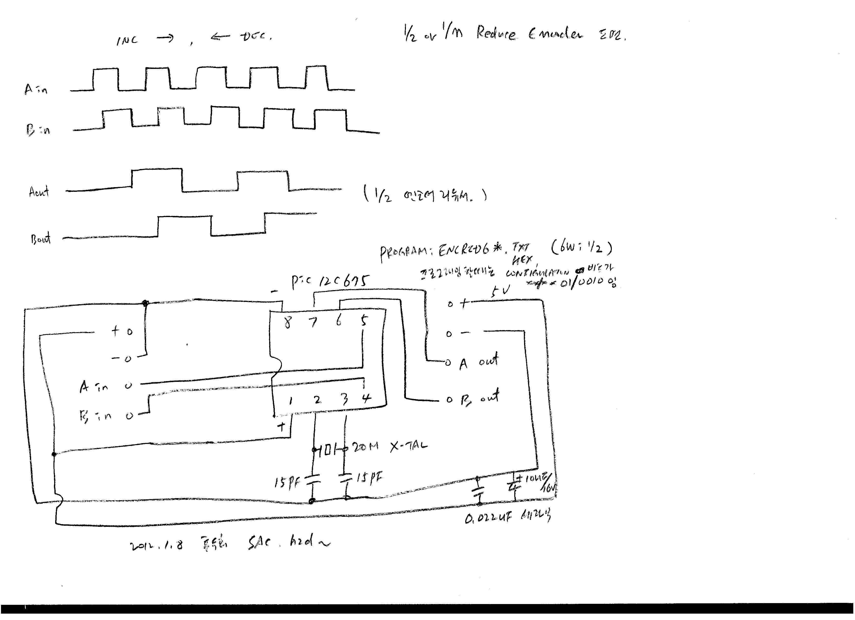 encoder_reduce_01.jpg : 셀레스트론 c11 경위대를 미드 오토스타로 돌리기, 엔코더 리듀서 도면과 소스