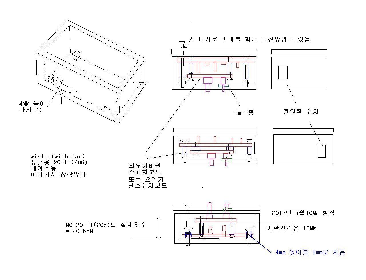 20120718.JPG