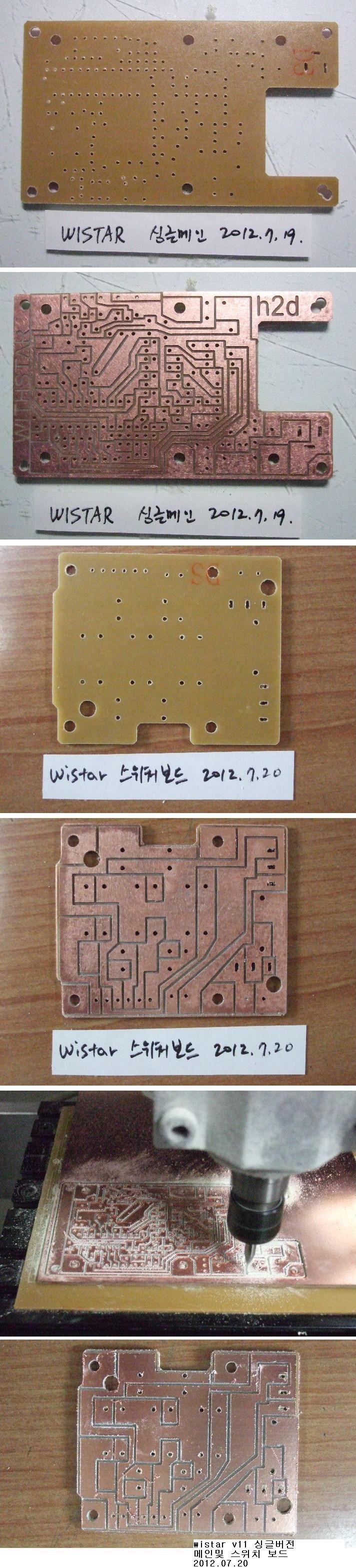 wistar_v11_pcb_single_20120719.JPG