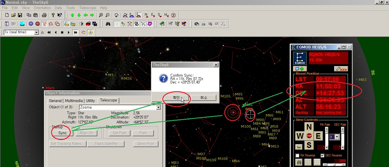 thesky6_telescope_07_sync.jpg