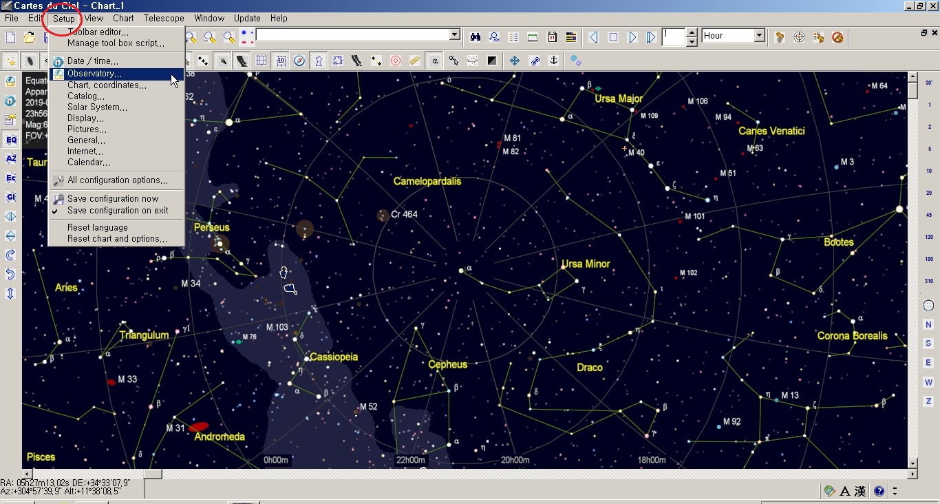 Cartes du Ciel_telescope_01_location setting_1.jpg