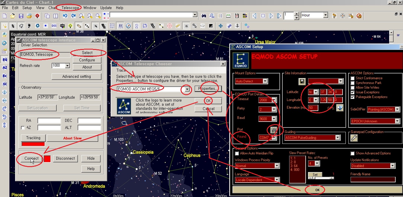 Cartes du Ciel_telescope_04_setting & connect_1.jpg