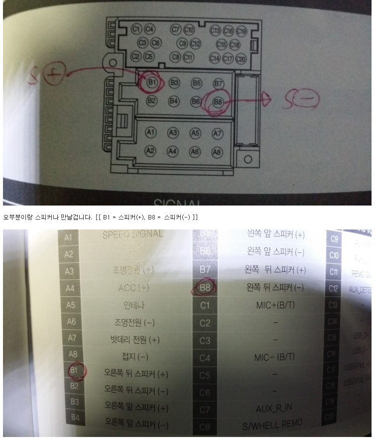 포맷변환_캡처1.jpg