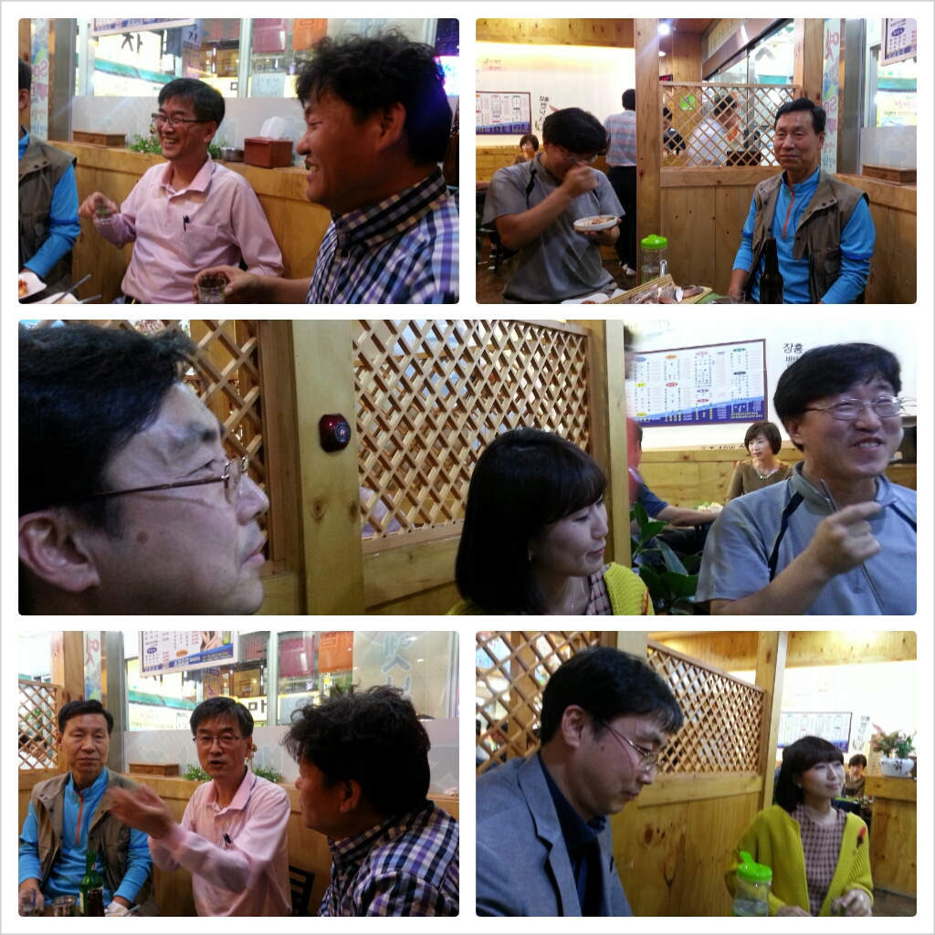 PhotoGrid_1380392494072.jpg