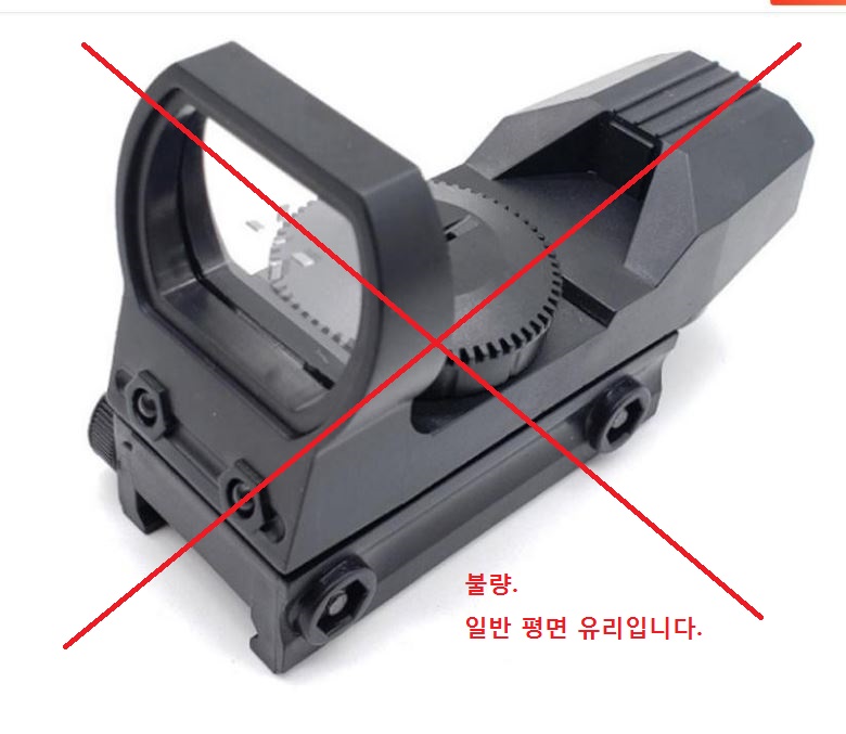 불량.JPG